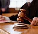 Виновный в смерти троих человек южносахалинец приговорен к 3 годам лишения свободы
