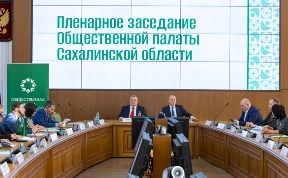 Политика и экономика