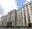 В Госдуме готовят закон о лишении депутатов отсрочки от мобилизации 