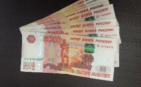Происшествия