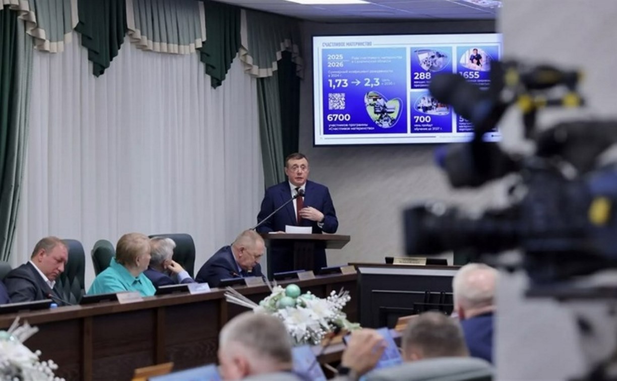 В Сахалинской области растёт доступность перевозок на авиационном и морском транспорте