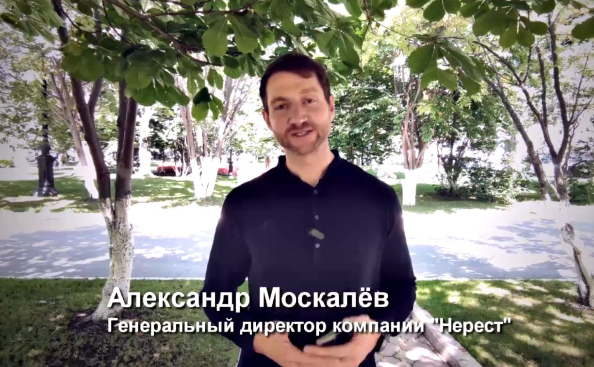 Александр Москалёв: "Нашу область возглавляет человек, который понимает важность работы рыбоводов"
