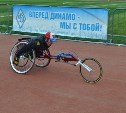 К всероссийским стартам готовятся сахалинские спортсмены-инвалиды