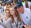 Валерий Лимаренко: "Форум "ОстроVа" завершается, но впереди новые встречи и проекты"