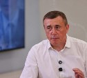 Руслан Ситдиков: "На Сахалине выстроили систему подержи участников СВО, которой нет в большинстве регионов России"