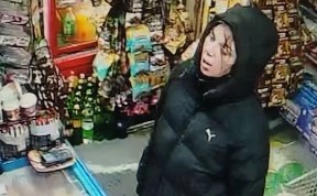 Происшествия