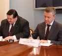 Соглашение о сотрудничестве заключили мэрия Южно-Сахалинска и СахГУ