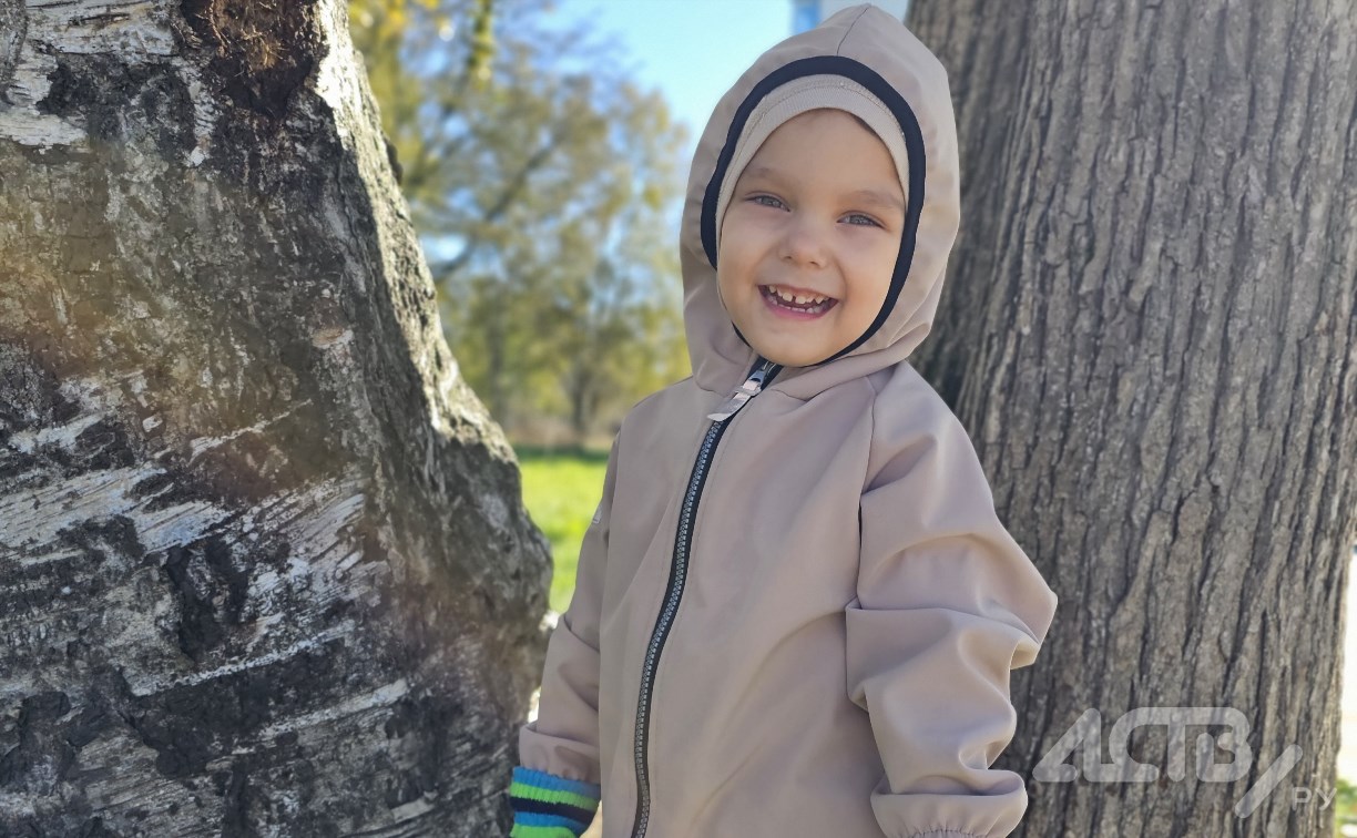 Остался один шаг: для лечения маленького сахалинца нужно собрать ещё 21 тысячу рублей