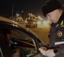 За ночь в Южно-Сахалинске поймали 20 автохамов и 7 машин увезли на штрафстоянку