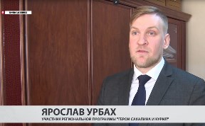Общество