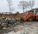 Генеральная уборка пройдет на Сахалине в мае 