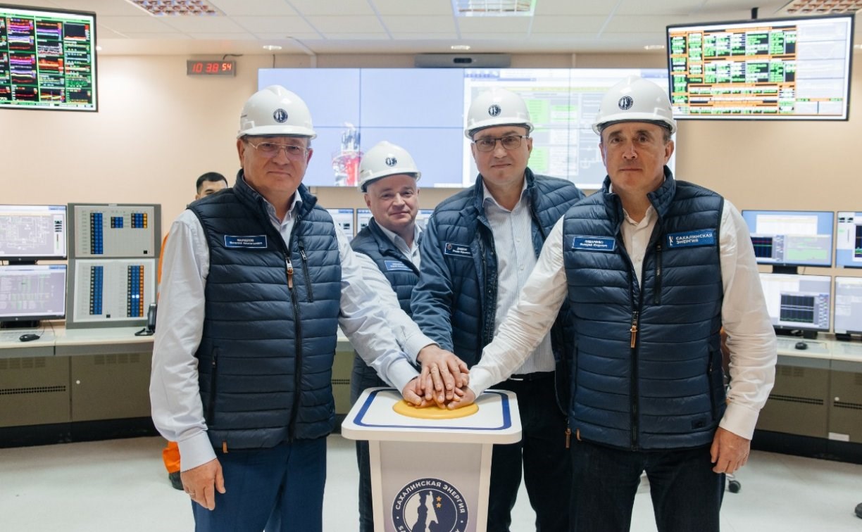 На Сахалине запустили ключевой производственный объект газового проекта "Сахалин-2"