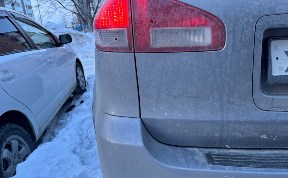 Происшествия