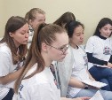 Студенты Сахалина объяснили друг другу значение патриотизма на образовательном форуме