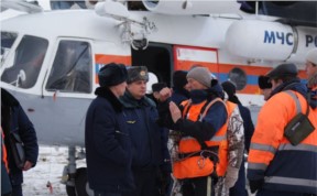 Общество