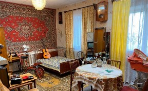 Разгрузка