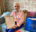 Ушла на фронт в 19 лет, служила шофёром: Почётная жительница Южно-Сахалинска отметила 100-летие