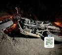 Мотоциклист насмерть разбился в Углегорском районе