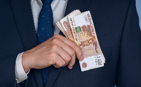 Общество