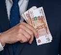 Пенсии федеральных госслужащих в среднем превысили 39,5 тысячи рублей