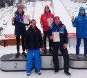 Сахалинец взял медаль первенства страны по прыжкам на лыжах с трамплина