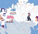Сахалинское Палево заняло 10 место в конкурсе на самое веселое название села России
