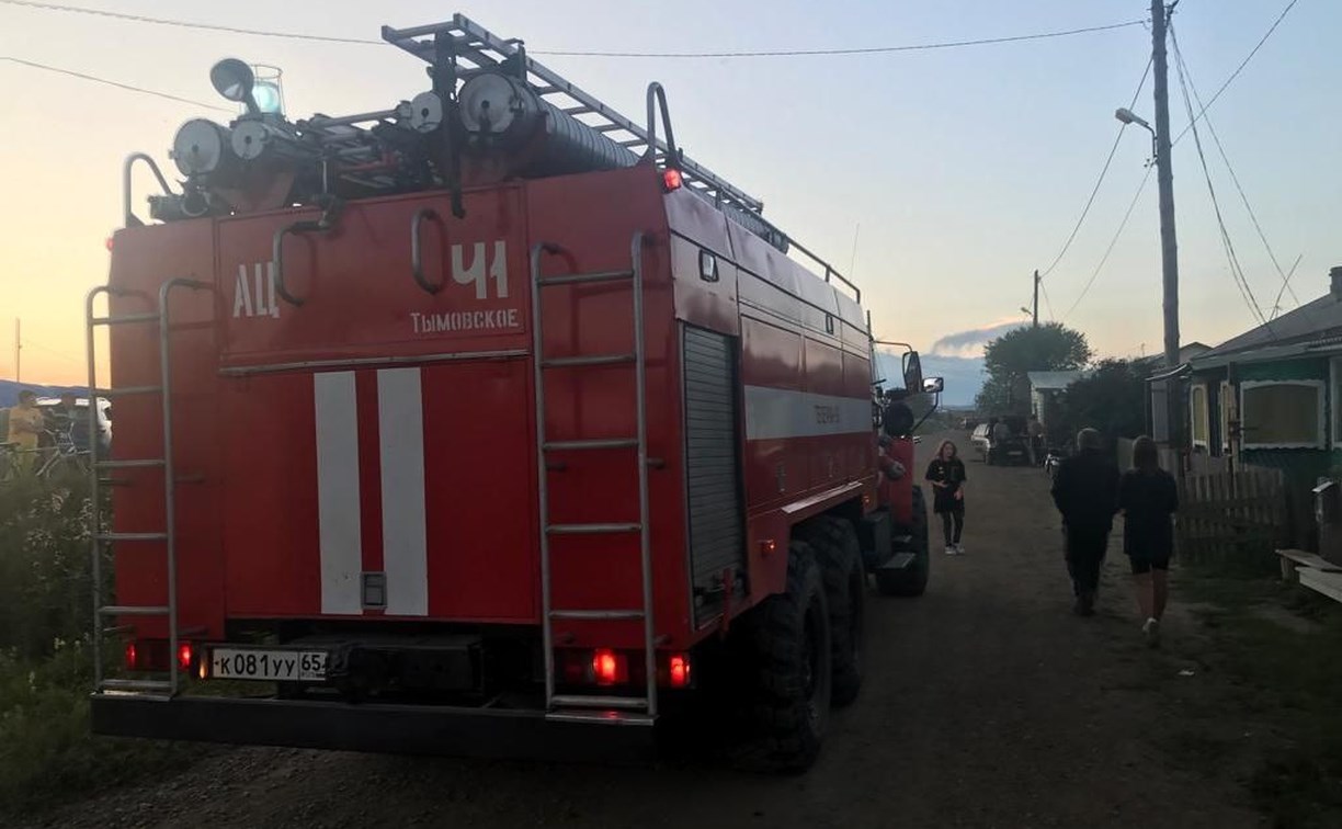 Пожар в селе Кировском: что осталось от квартиры