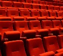 Средняя стоимость билетов на культурные мероприятия в России выросла на 15%