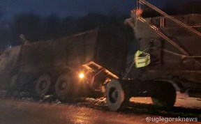 Происшествия