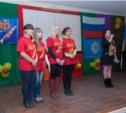 В Сахалинском госуниверситете завершила работу школа «Лидер СахГУ»