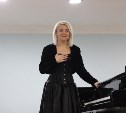 Студенты и преподаватели Сахалинского колледжа искусств посетят мастер-класс известной пианистки