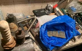 Происшествия