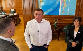 Общество