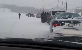 Общество