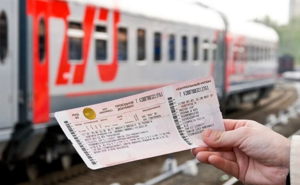 Неработающим пенсионерам предложили компенсировать расходы на оплату проезда к местам отдыха