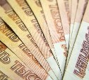 В топ-3 самых богатых депутатов Сахалина вошли Андрей Хапочкин, Наталья Ждакаева и Дмитрий Пашов