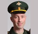 207 ветеранов СВО зарегистрировались для участия в кадровой программе "Герои Сахалина и Курил"