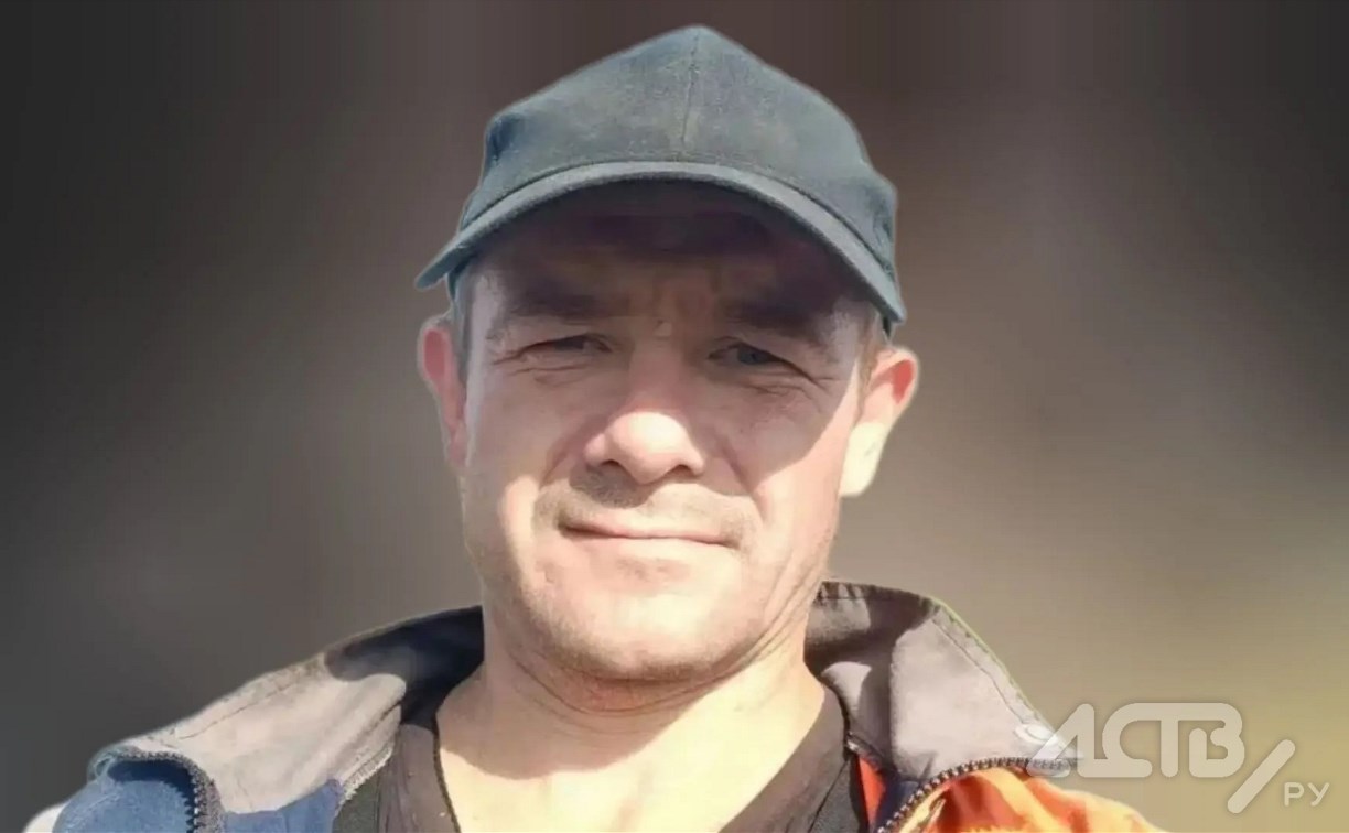 45-летний мужчина приехал на Сахалин на заработки и пропал