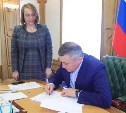 Губернатор подписал указ о тишине до 15:00 в квартирах Сахалина и Курил