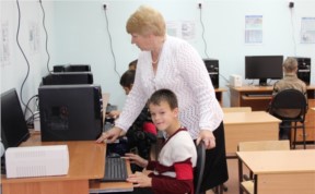 Общество
