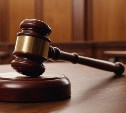 В Углегорске прокуратура проверяет возможное мошенничество при регистрации брака с участником СВО