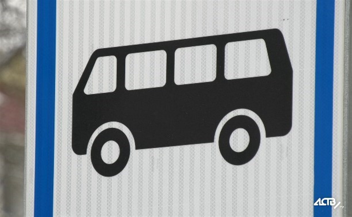 На Сахалине оперативно уволили водителя автобуса, который высаживал школьников