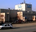 На Сахалине возбуждено уголовное дело на организацию, продавшую областному правительству здание под ЗАГС