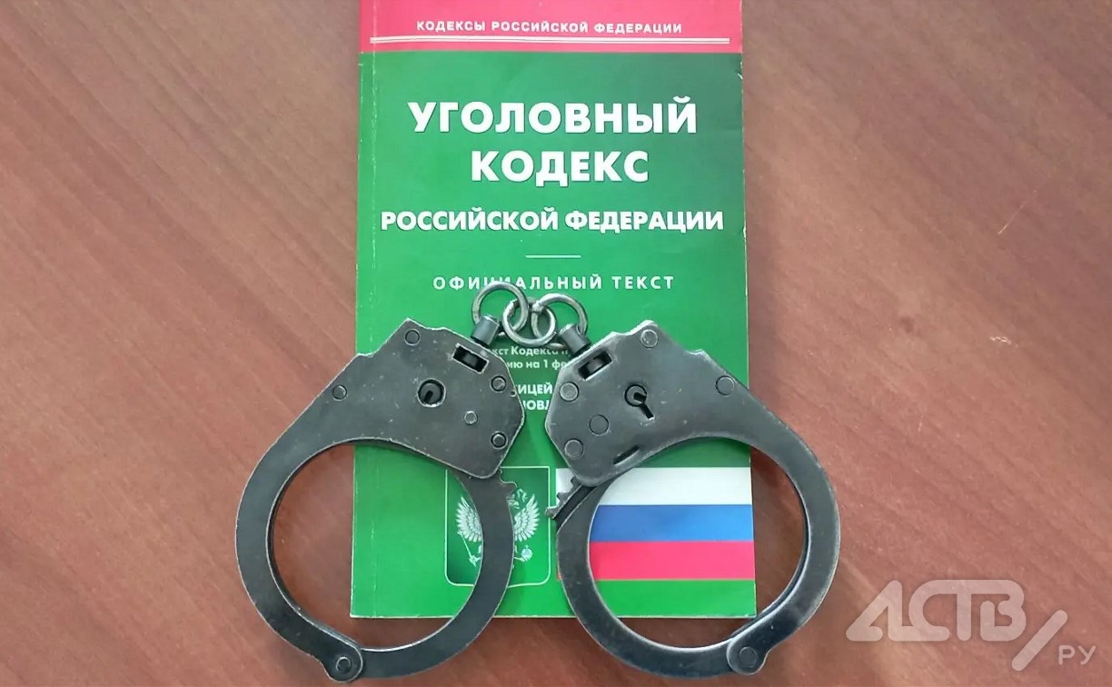 Охинец показал в кафе тату и стал фигурантом уголовного дела