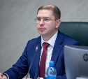 На Сахалине в первом чтении приняли проект областного бюджета на три года 
