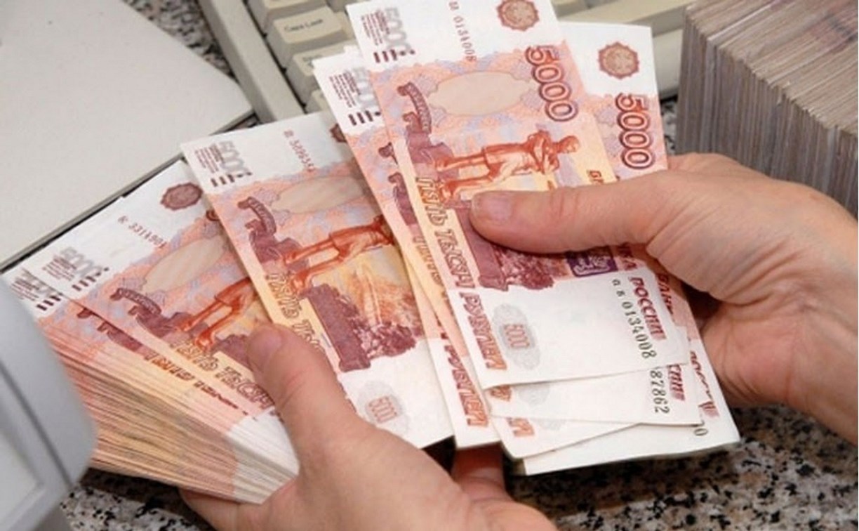 Почти 26 миллионов рублей в 2018 году получили сахалинские правоприемники