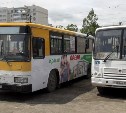 Автобусы в планировочные районы Южно-Сахалинска будут ходить до 23.00