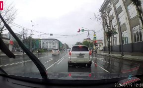 Общество