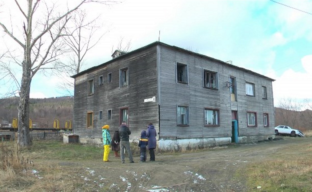 Переселенцам из умирающих сёл не хватит денег на покупку жилья в Южно-Сахалинске