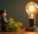 Сахалинские энергетики предупредили об отключениях света на 4 июня